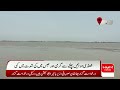 Heavy Rains Continue Across Different Parts of the Country | Breaking News | Hum News | Pakistan