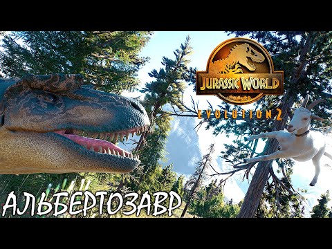 Видео: ДОЛИНА ХИЩНИКОВ | JURASSIC WORLD EVOLUTION 2 ► Прохождение 5 Серия