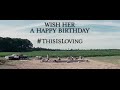 A LOVING Remembrance - Happy Birthday Mildred Loving