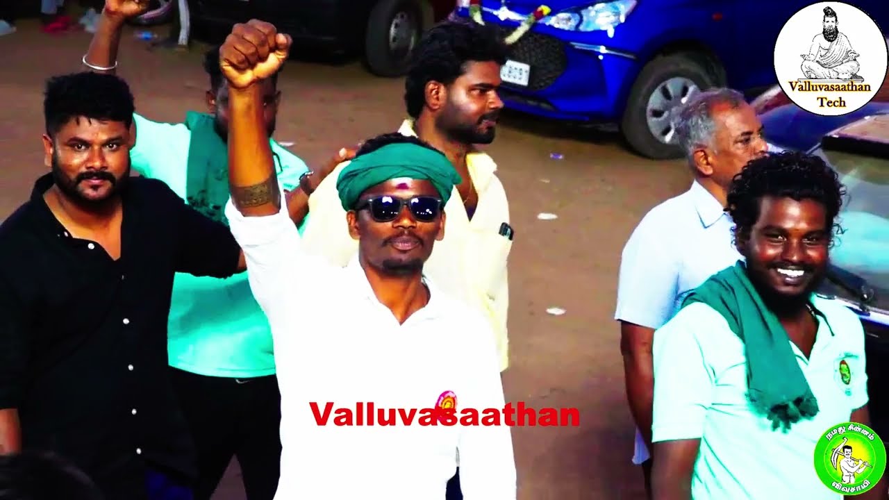 மாற்றத்தை விருப்பி அலைகடலென திரண்டு வந்த இனமான தமிழ் புலிகள் - பகுதி 1