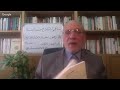 لماذا رفض الامام علي البيعة على سنة أبي بكر وعمر mp3