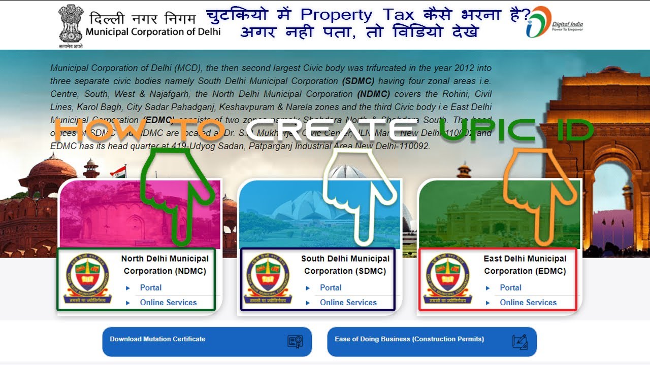 Delhi Mcd Property Tax Rebate