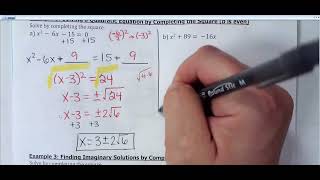 HA2 4-6a Notes Video (completing the square)