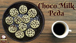 Instant Choco Milk Peda With 5 Ingredients झटपट बनाए बाजार जैसा चॉकलेट पेडा वो भी बगैर मावा के