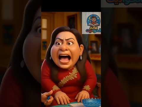 صاحب الاقرع وستشيره ده شعره وقع    