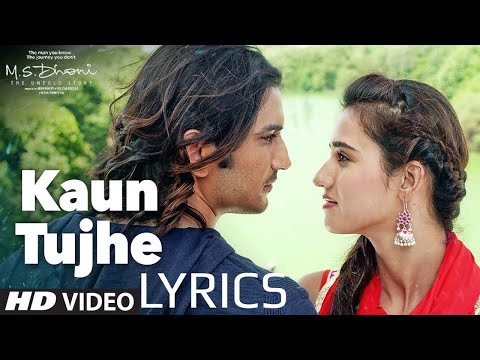 KAUN TUJHE YU PYAAR KAREGA | M.S. DHONI -THE UNTOLD STORY |Amaal Mallik Palak|Sushant Singh Disha