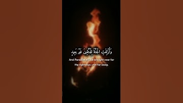 اكتب شيئا تؤجر عليه...🤍 #قرآن #المصحف #تلاوة_خاشعة #holyquran #quran #quranverses
