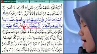 Surah An-Nisâ 51-55 by Erin Zelia, The 1st Winner of MTQ International, Tijan An-Nur, Qatar, 2023