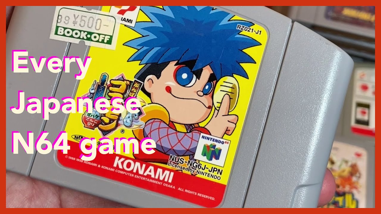 Gooey man - every Japanese N64 game part 2 - YouTube