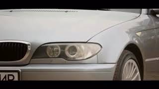 Bmw E46 Individual Trailer