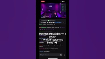 трек в тгк: bient495 #ogbuda #mayot #fyp #shorts #tiktok #soundcloud #snippet #рекомендации #рек