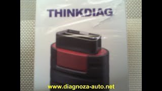 Thinkdiag work with Diagzone software? screenshot 3