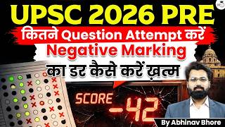 Must Watch Before Going UPSC CSE Pre 2026 | Smart Strategy | By Abhinav Bohre | StudyIQ IAS Hindi