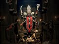 joi maa kali #kali #maakali #mahakali #bhakti #share #viral #love #trendingvideo #viralshort #song