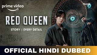 Red Queen Hindi Dubbed | Reina Roja Trailer Hindi | Red Queen Hindi Dubbed | Amazon Prime Video