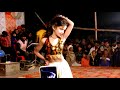 Chandni kumari ka dance  niraj dancer  neeraj paswan uraf chandni kumari  chandni rani dance 2024