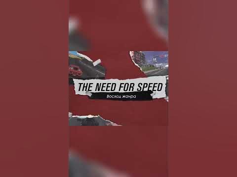 Самая первая Нитфоспит Амбициозная история Панасоник 3DO #games # ...