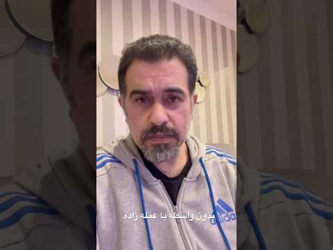 واضح و مستقيم با مزدور دوزاري تيم تجزيه طلبان شجاع خليل زاده مزدور دوزاري تراكتور 