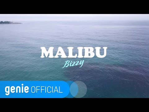 비지 Bizzy - MALIBU Official M/V