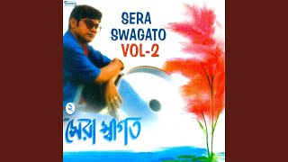 Teenta Bouer Noyta Main