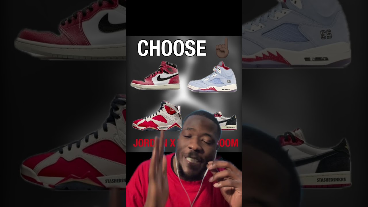 WHICH IS THE BEST JORDAN x TROPHY ROOM 🏆