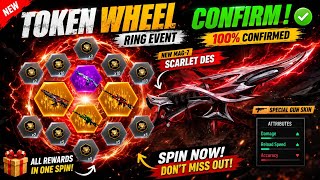 MAG7 x AWM RING EVENT CONFIRM 😱 | BLOOD MOON ARRIVAL ANNIMATION CONFIRM FREE FIRE MAX univalsal ring
