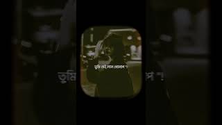 Download Lagu Srotoshini || Ami vebe nilam tumi sei lal golap || ( Lyrics) | Bangla Lyrics | WhatsApp Status MP3 Download Lagu Srotoshini || Ami vebe nilam tumi sei lal golap || ( Lyrics) | Bangla Lyrics | WhatsApp Status MP3