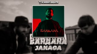 JANAGA - Бандана (Fulwen Remix) | TikTok Remix