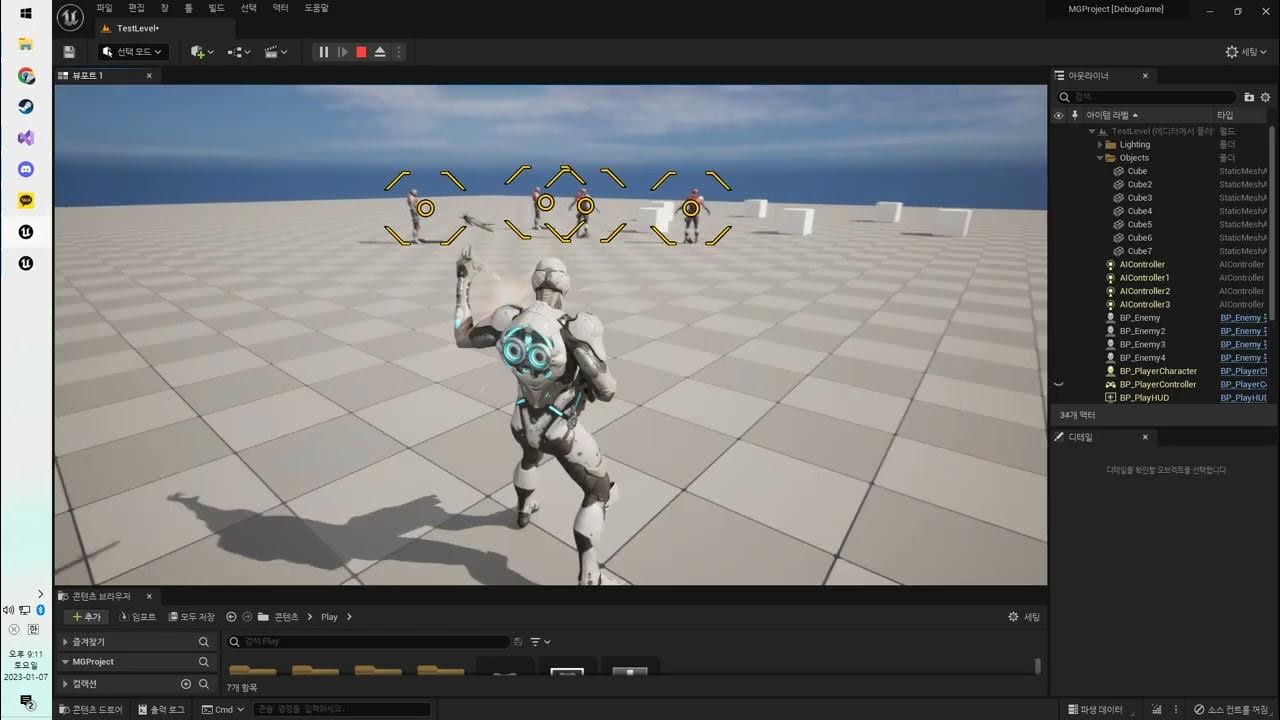[UE5] Targeting widget animation with homing projectiles YouTube