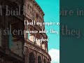 #Empire #Sigma_Male #intj #shorts #us