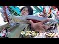 ［PREMILMDX］変身動画　仮面ライダーギーツIX変身してみた！KAMEN RIDER GEATSⅨ Henshin ！！