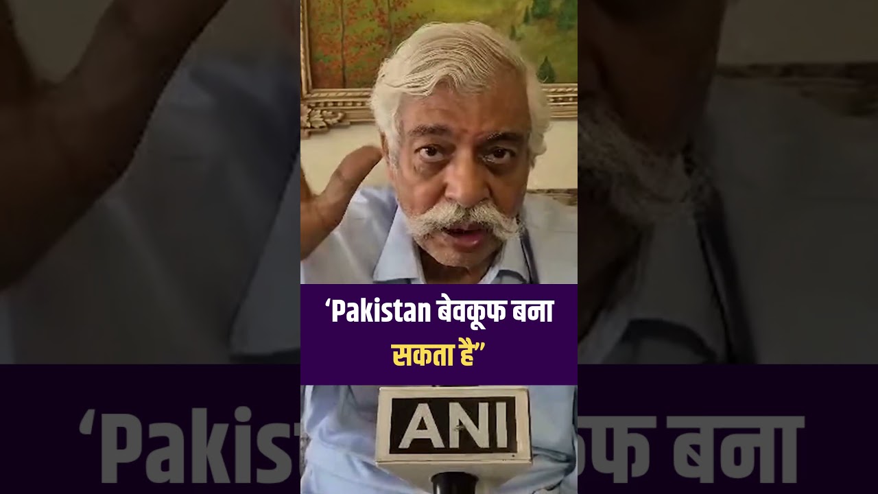 Iran war के बीच Pakistan पर क्या बोल गए Gen. GD Bakshi? #hormoz #iranisraelconflict #pakistan