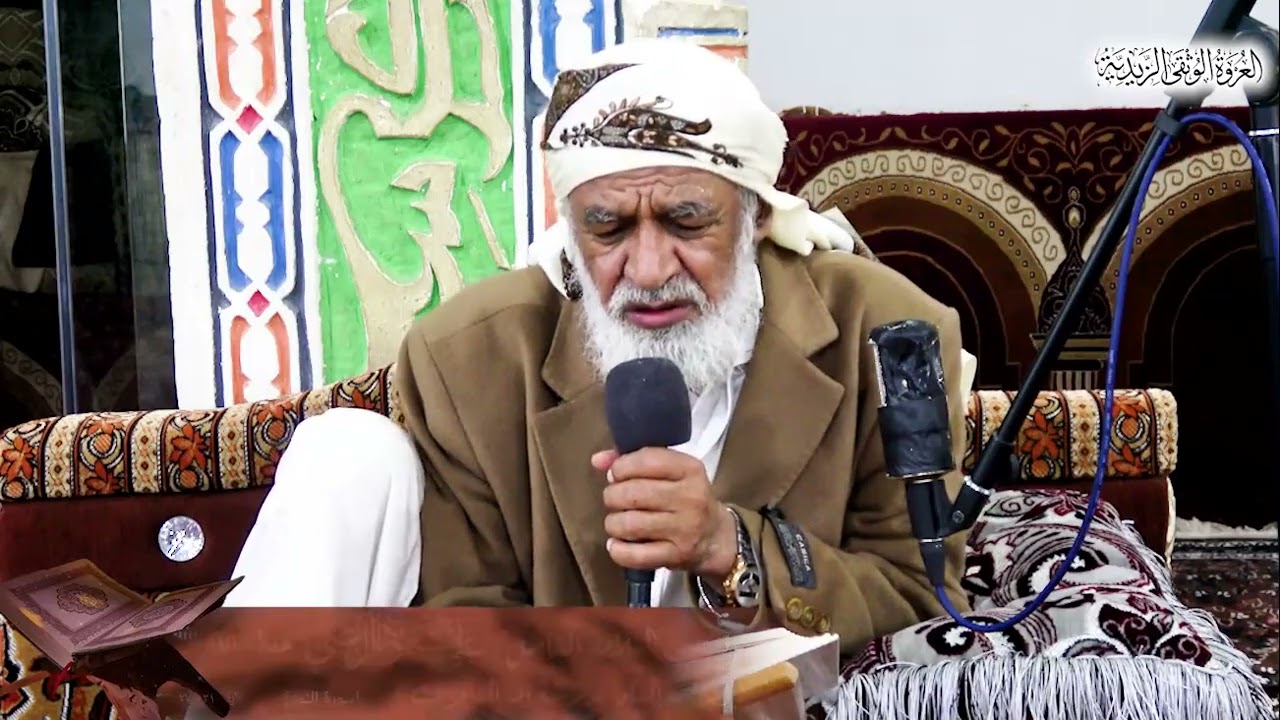 تلقين سورة النور الآيات 21-27 برواية قالون عن نافع