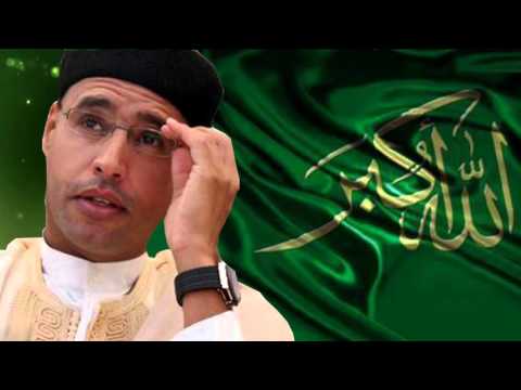 قصيدة يا سيف الاسلام الشاعر علي الكيلاني والشاعر محمد اللافي 