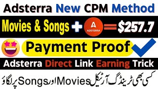 Adsterra Earning Tricks 2023 | Adsterra direct link earning | Adsterra Earning Trick | Shoaib