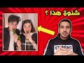يستغل أختو للمشاهدات عبود الكيبل و عيوش يستغل أختو للمشاهدات عبود الكيبل و عيوش