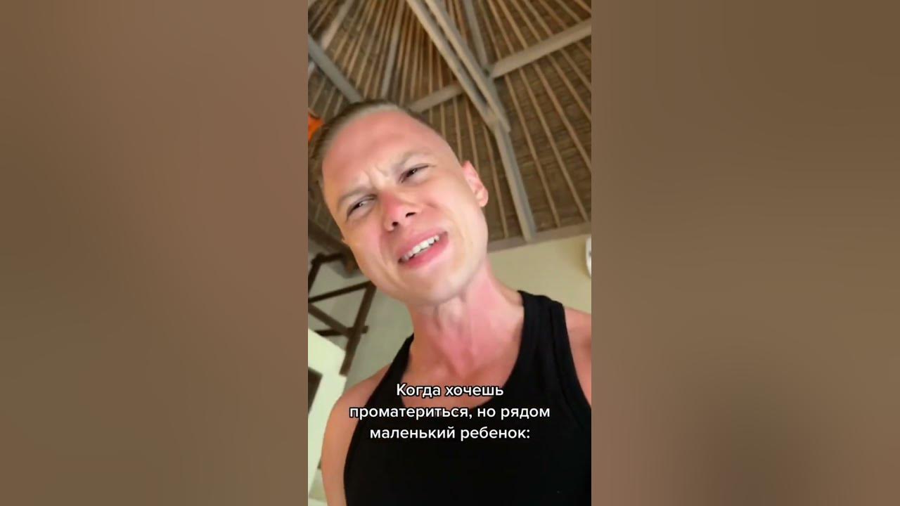Янчик - YouTube