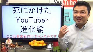 パトラッシュ、僕もう疲れたよ★余命は酋長のように生きます