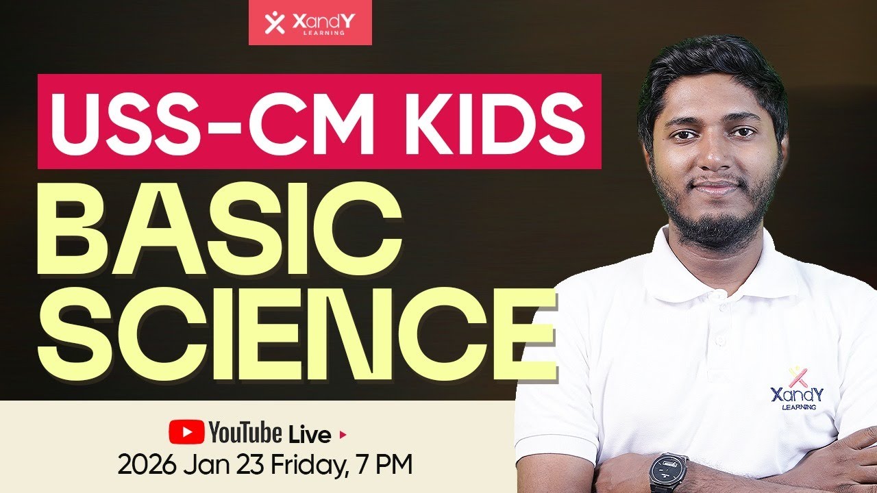 USS CM KIDS | BASIC SCIENCE  | VERY IMPORTANT QUESTIONS | XandY USS