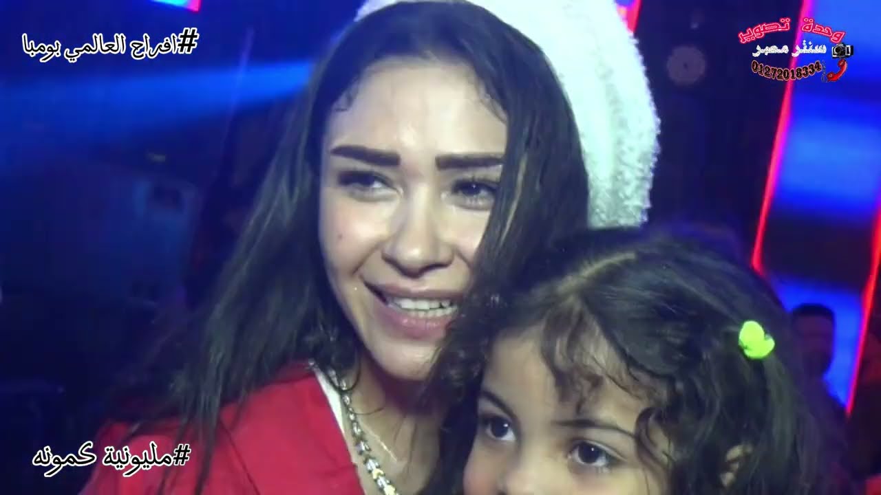 النسخه الاصليه_ اسلام الشوالي  & النجمه/حنان احمد ولــعو ف ح ل و ا ن %$%$