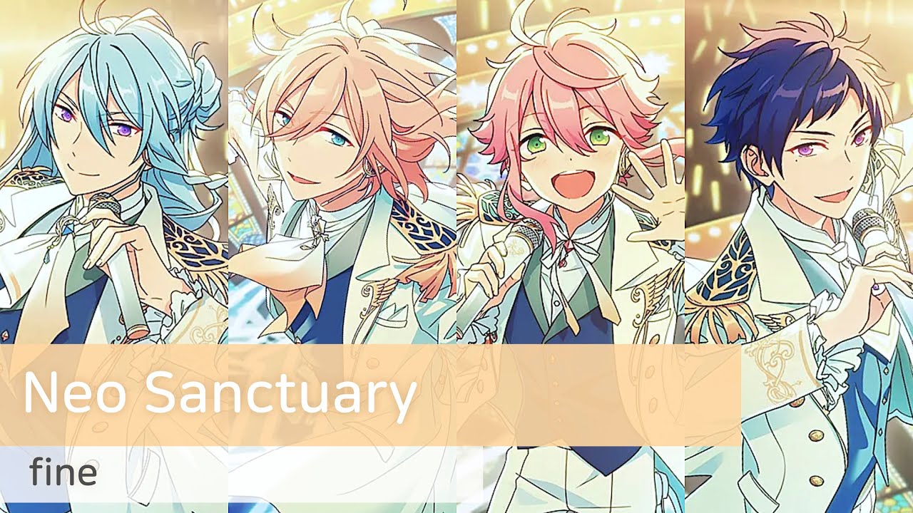 fine 「Neo Sanctuary」　가사/歌詞