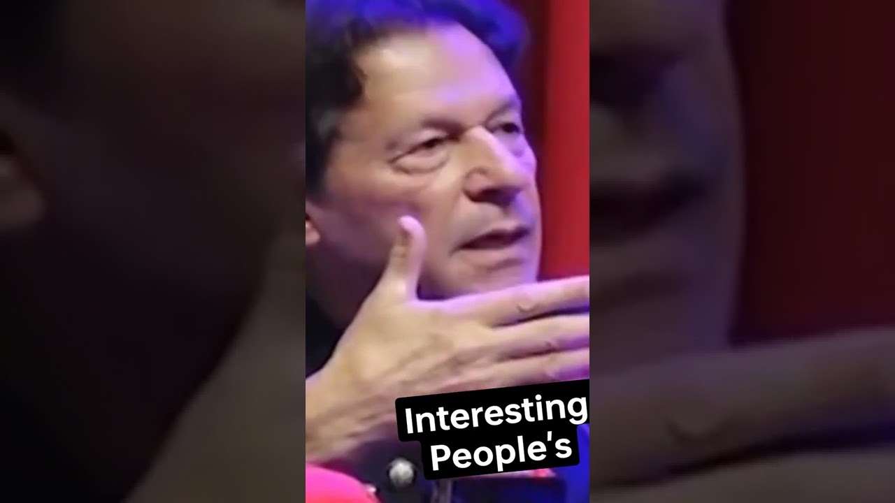 Imran Khan Called Hamza Shahbaz Kukdi 