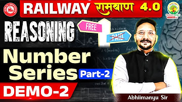 Number Series Reasoning Tricks | Railway Reasoning Classes | Railway रामबाण 4.0 | Abhimanyu Sir