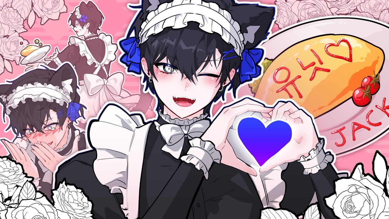 메이드 카페 열었습니다 ㅎ...저 보러 와주싫어요