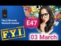 Flipkart fyi for your information   e47  men in blue quiz answers  3 march 2021