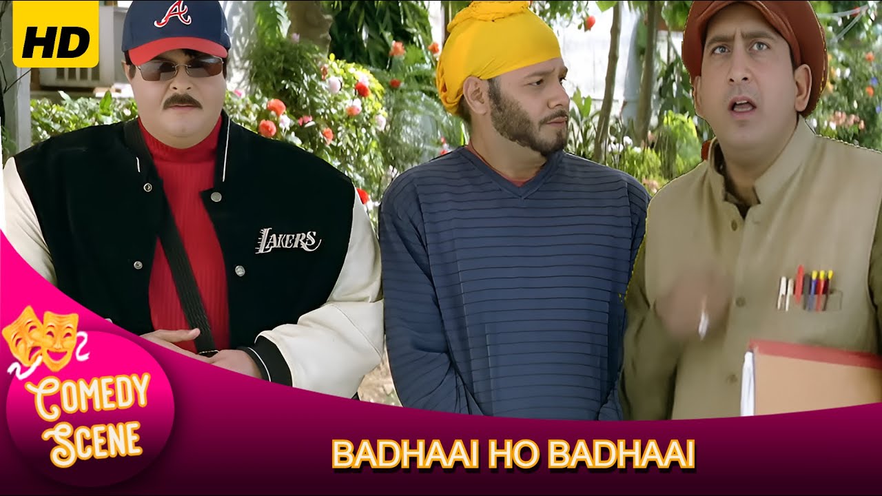 Bathroom Separate Nahi Bathroom Mein Hee Room Hai 😆🤣| BADHAAI HO ...