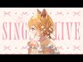 【ゲリラ歌枠】1時間ちょっと歌います…!🫧【#あのねホタルちゃん 】#歌枠 #vsinger #弾き語り