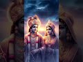 मेरा तो कुछ भी नहीं Radhe Radhe #radharani #radheshyam #radhakrishna #radha #radhskrishnanewstatus