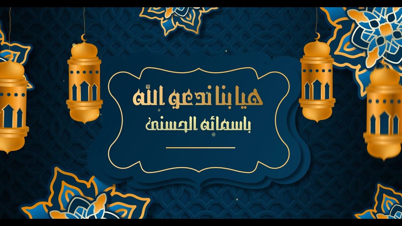 YouTube youtube