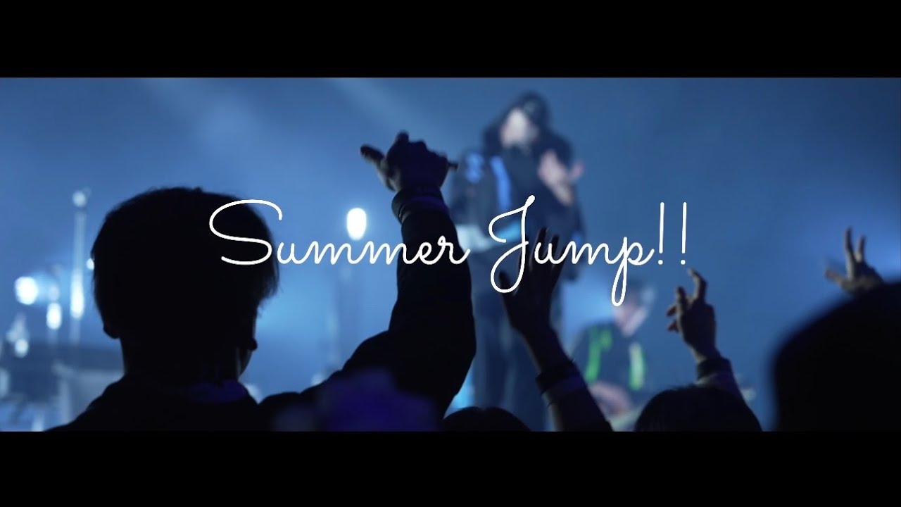 Summer Jump‼︎ 【MV】 - YouTube